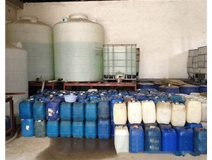 山西的稀釋辦法有哪些呢？