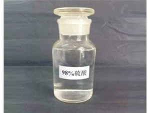 山西和濃鹽酸混合會發(fā)生什么反應(yīng)？