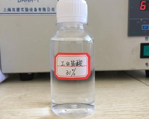 鑫順源給您講講，山西液堿在污水處理中發(fā)揮了哪些功效？